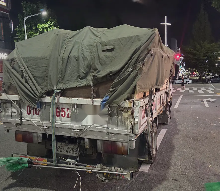 부천 원미구 폐기물처리 기록 사진 1